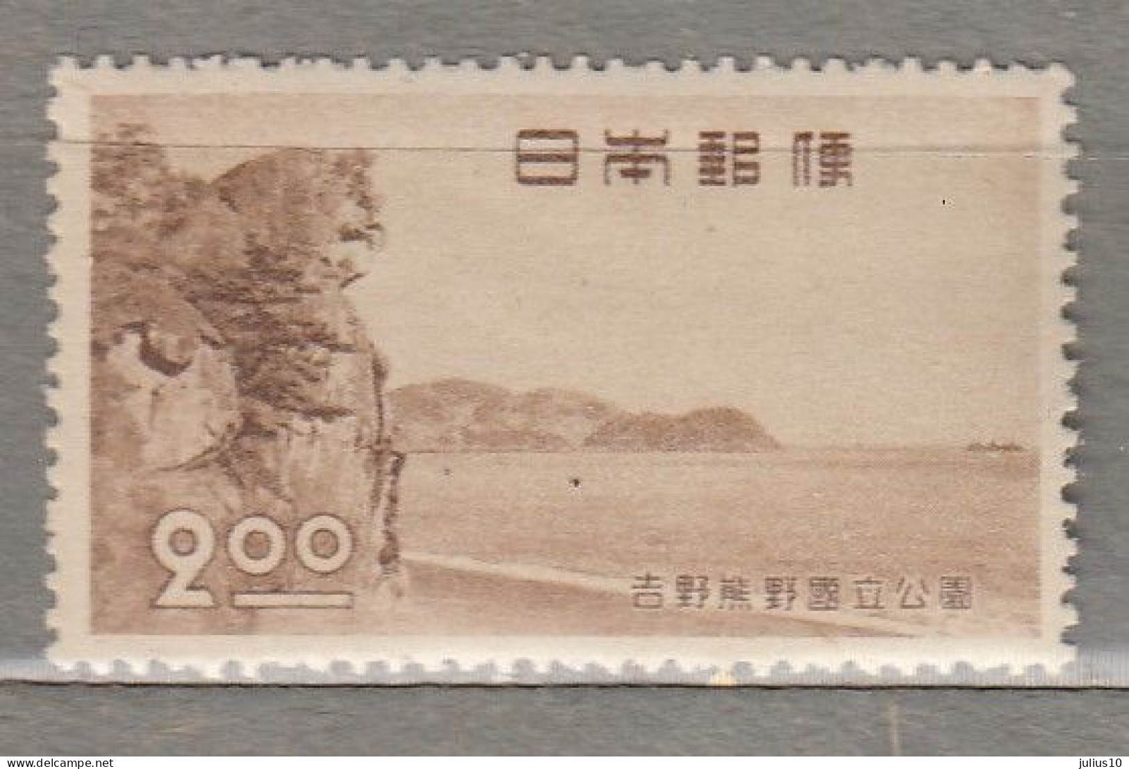 JAPAN 1949 Yoshino-Kumano National Park MNH (**) Mi 442 #33694 - Nuevos