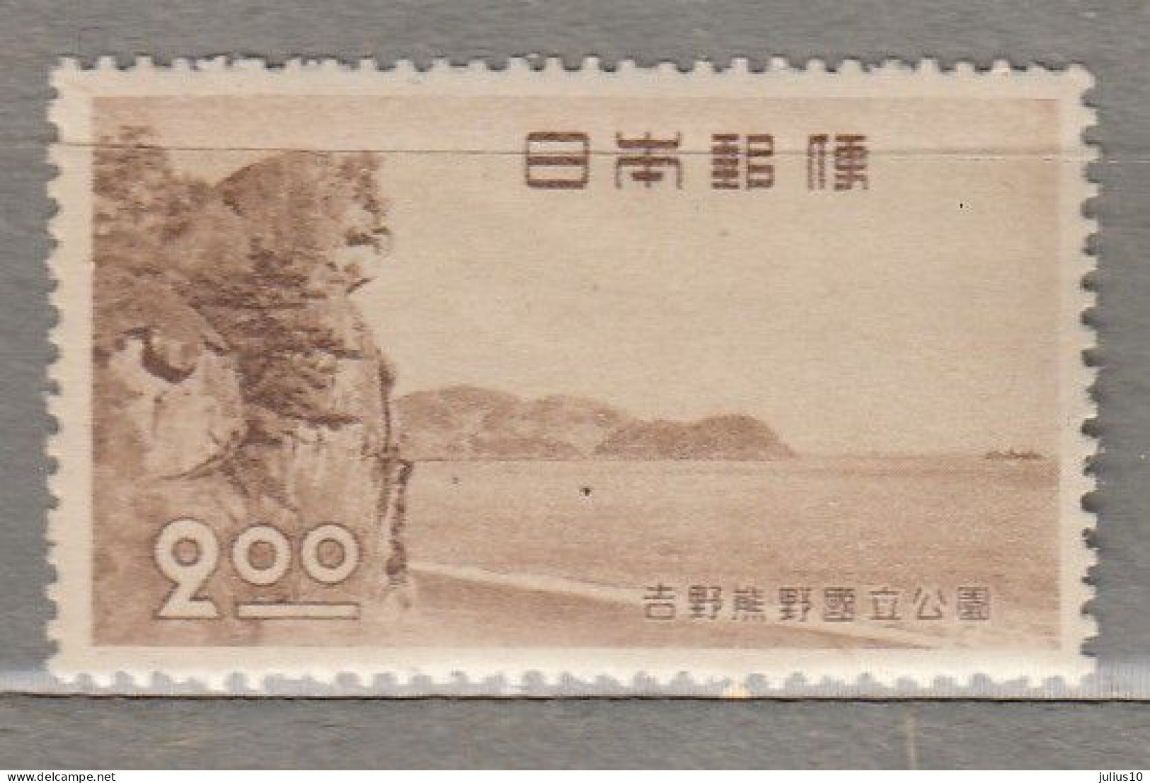 JAPAN 1949 Yoshino-Kumano National Park MNH (**) Mi 442 #33694 - Neufs