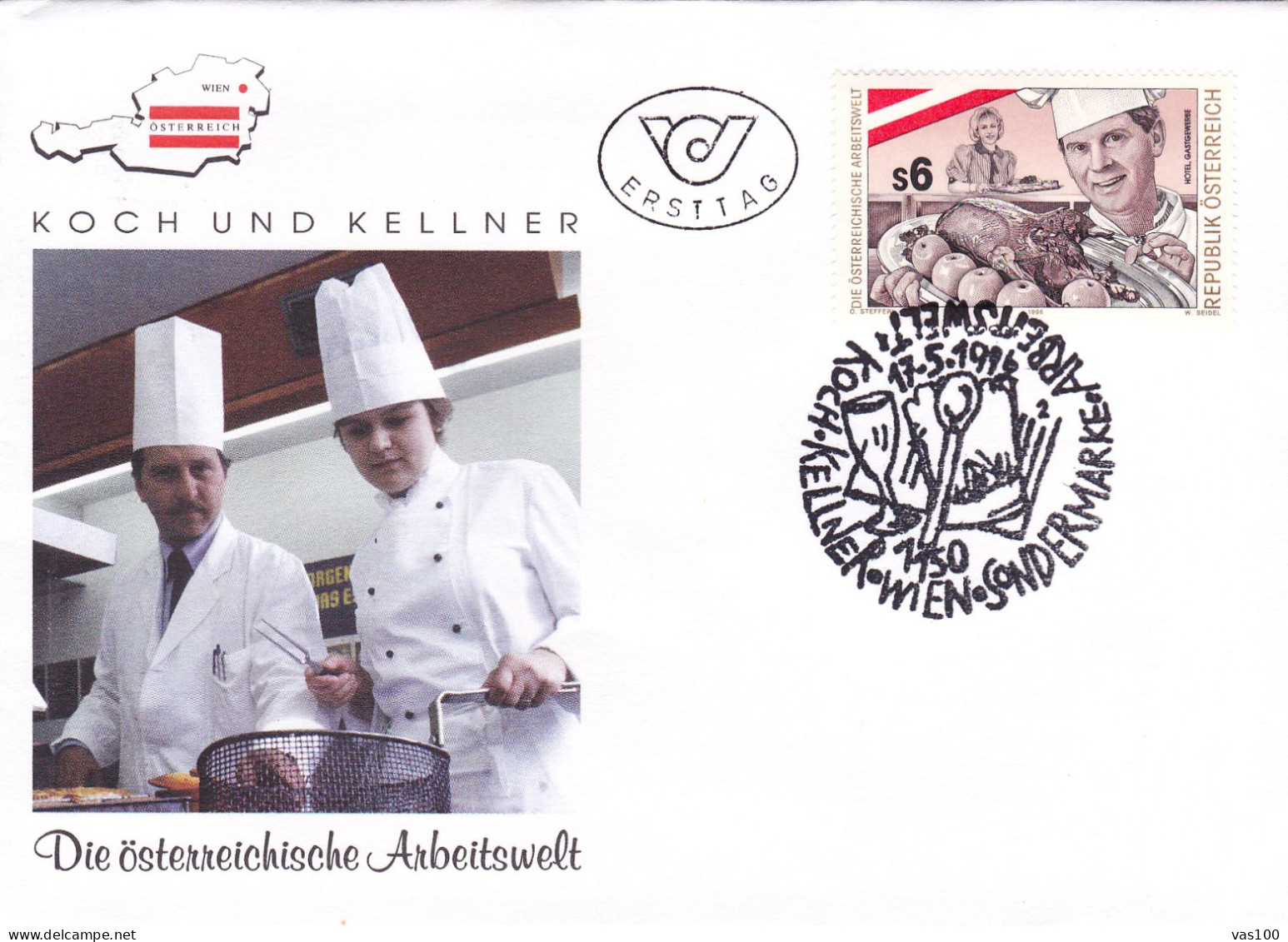 Austria / Oesterreich 1996 Europa Cept FDC,6X COVERS - 1996