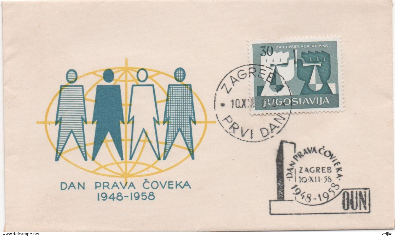 Yugoslavia, Human Rights Day 1958 - Lettres & Documents