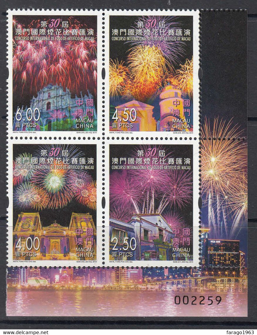 2019 Macau Fireworks Festival Complete Block Of 4 MNH @ FACE VALUE - Neufs