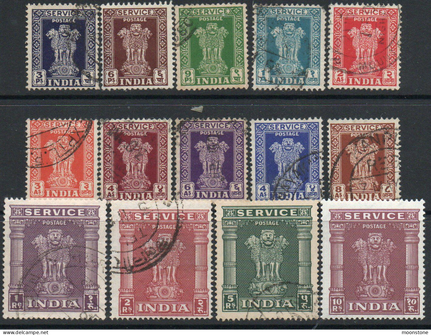 India GVI 1950-1 Asokan Set Of 14 To 10 Rupees, Wmk. Multiple Stars, Service Official, Used (10R MNH), SG O151/64 (E) - 1936-47 Roi Georges VI