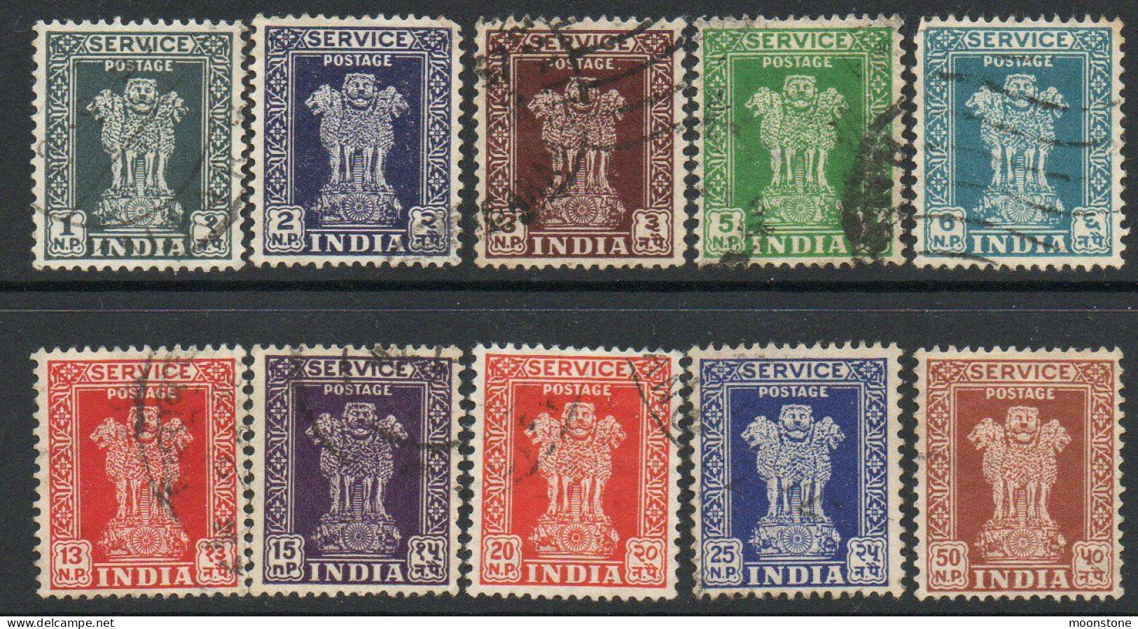 India 1957-8 Asokan Capital Set Of 10, Wmk. Multiple Stars, Service Official, Used , SG O165/74 (E) - Oblitérés