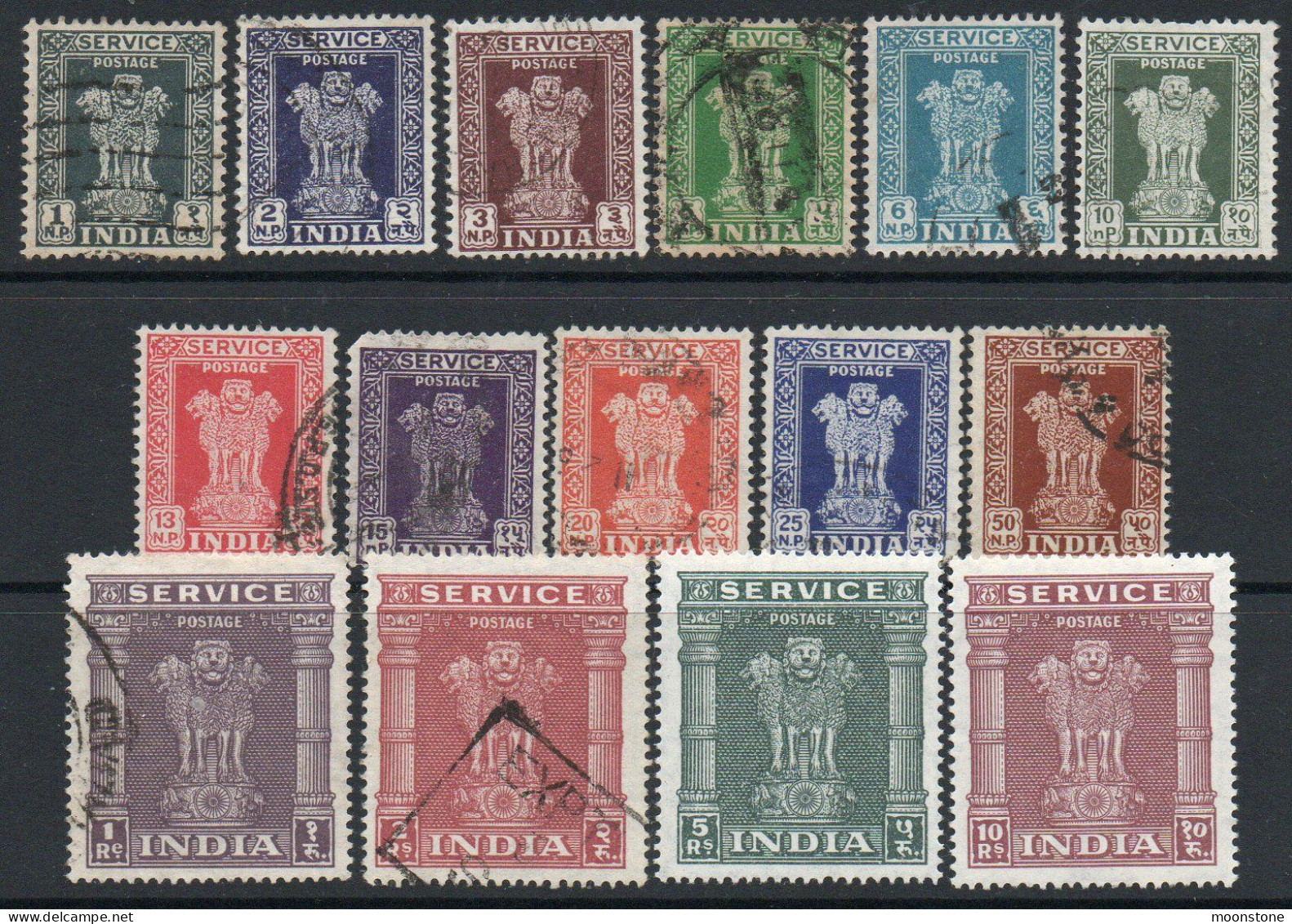 India 1958-71 Asokan Capital Set Of 15, Wmk. Multiple Stars, Service Official, Used (5R & 10R MNH) , SG O175/89 (E) - Usados