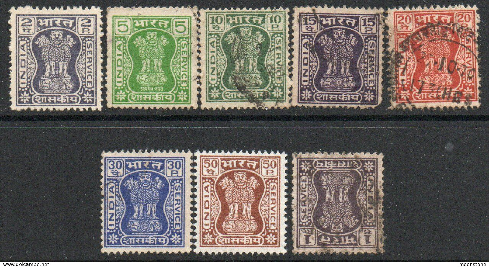 India 1967-72 Asokan Capital Set Of 8, Wmk. As Design, Service Official, Used, SG O190/7 (E) - Gebruikt