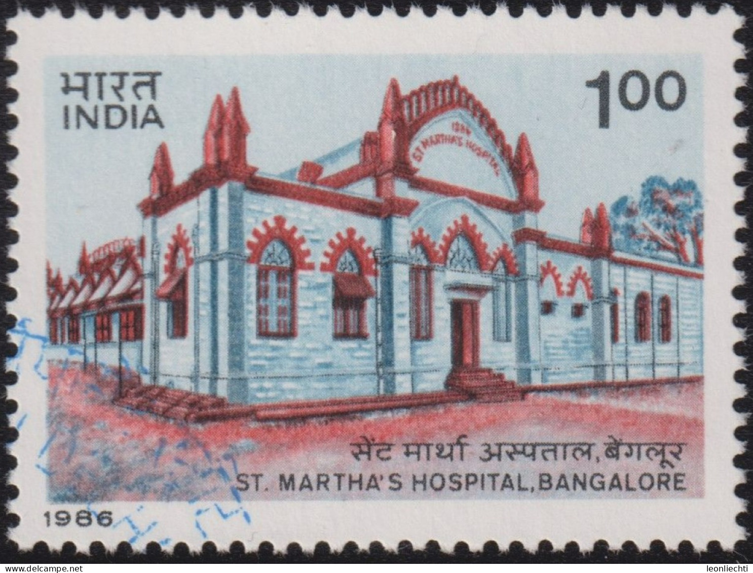 1986 Indien ° Mi:IN 1077, Sn:IN 1140, Yt:IN 893, Sg:IN 1226, Centenary Of St. Martha's Hospital, Bangalore - Oblitérés