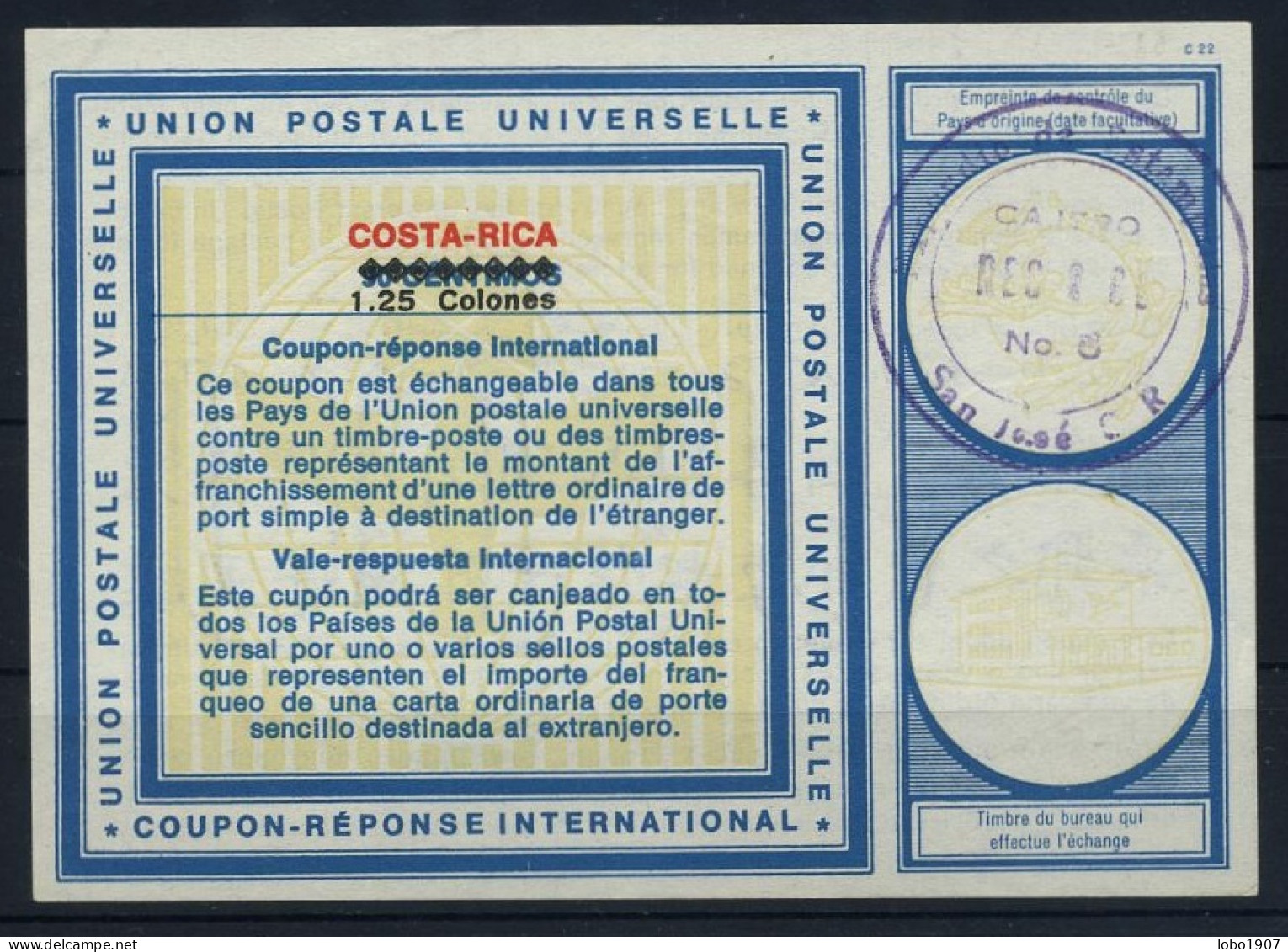COSTA RICA  Vi18  1.25 Colones / 90 CENTAVOS  Int. Reply Coupon Reponse Antwortschein IAS IRC VALE RESPUESTA   SAN JOSÉ - Costa Rica