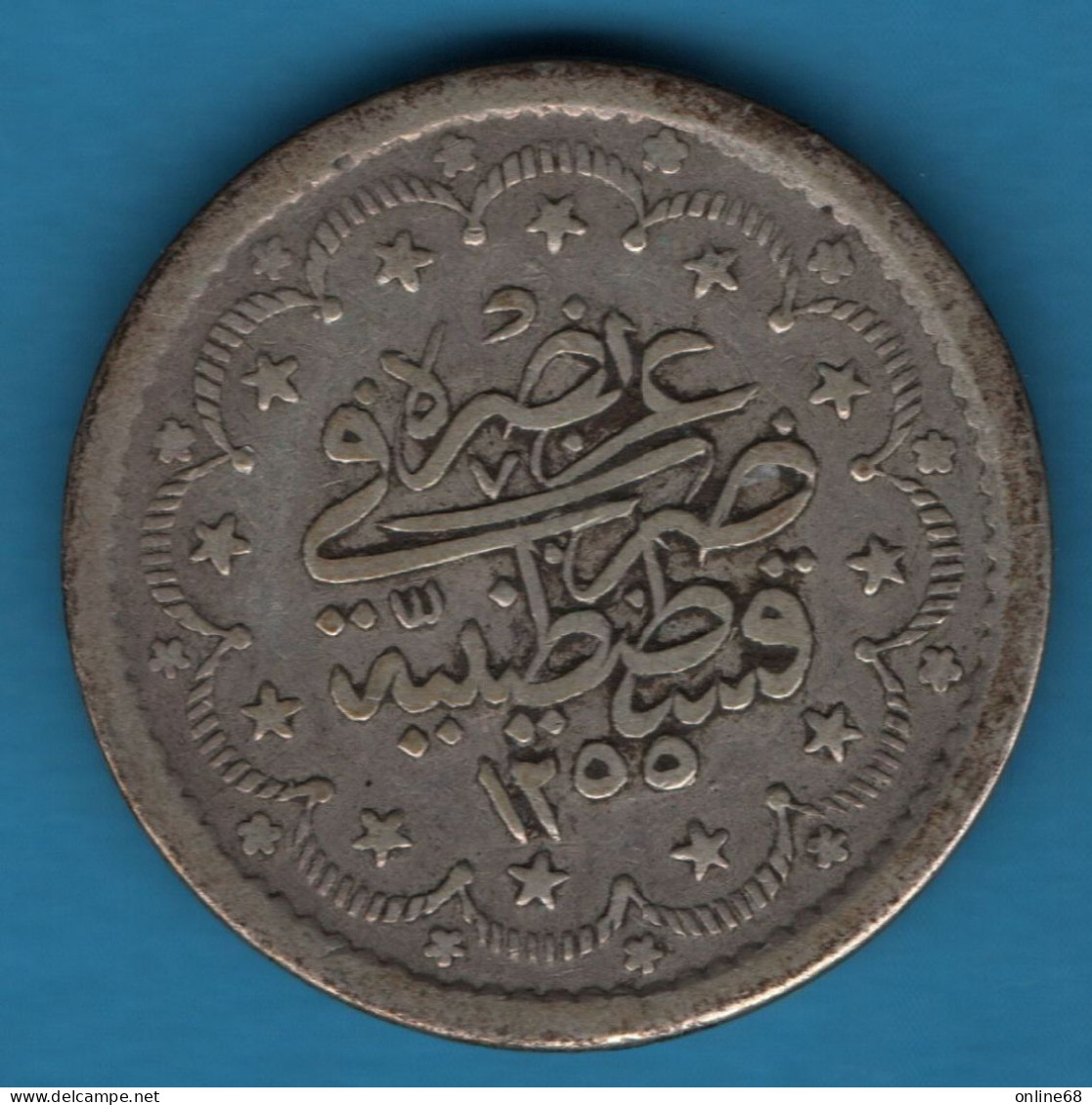 TURKEY EMPIRE OTTOMAN 5 KURUS 1255 (1858) KM# 673 Argent 830‰ Silver Abdul Mejid - Turkije