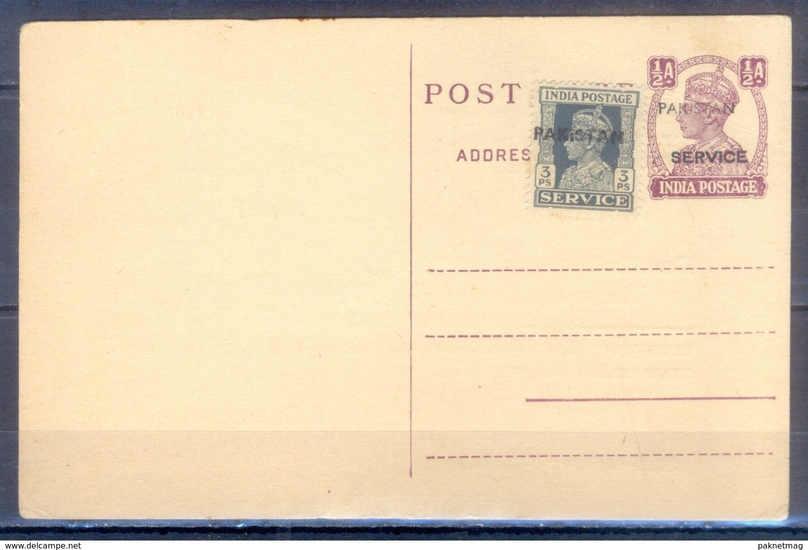 D880- Post Card Of British India Overprint Pakistan. - Pakistan