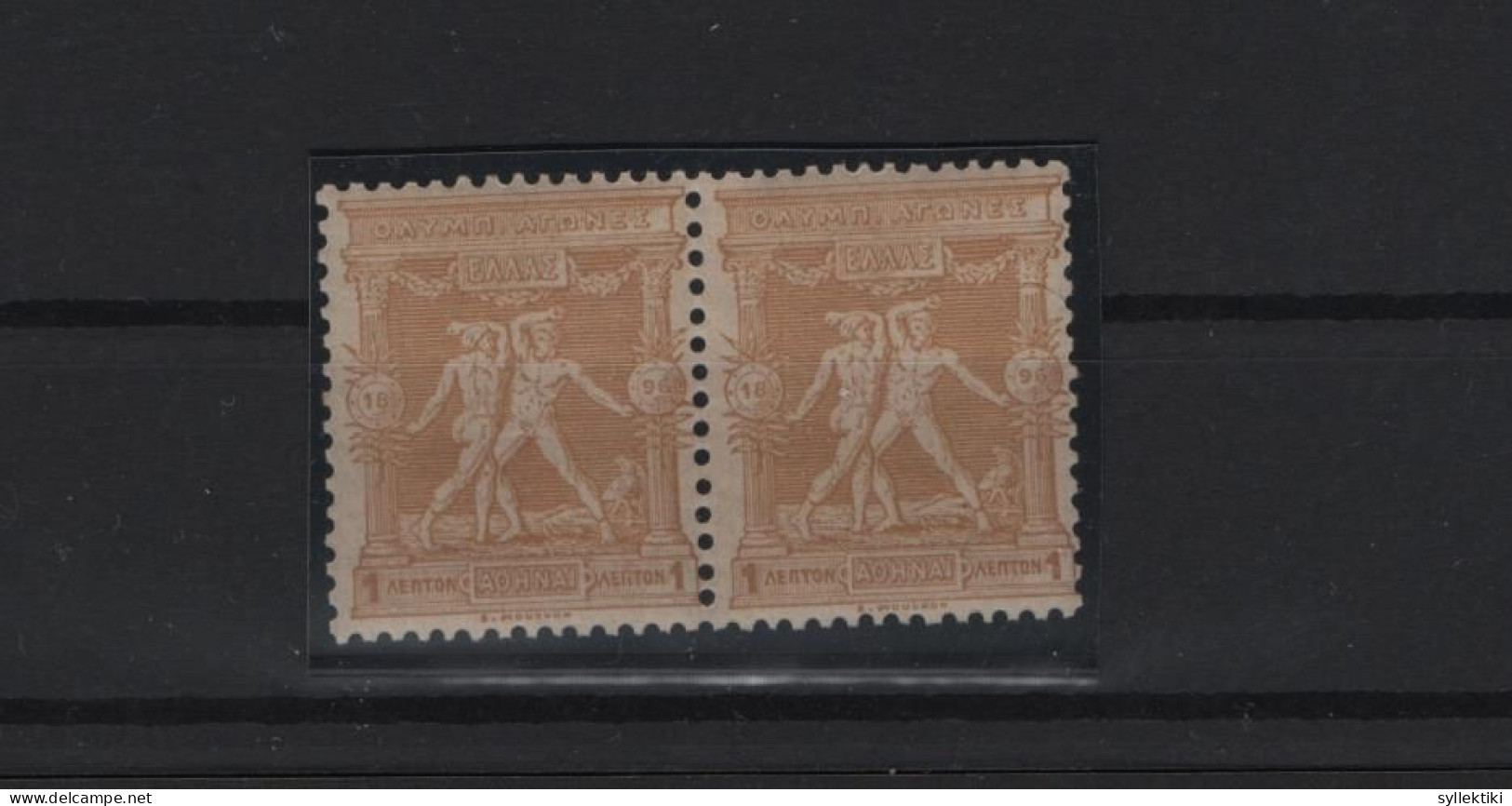 GREECE 1896 OLYMPIC GAMES 1 LEPTON MNH STAMP IN PAIR   HELLAS No 109 AND VALUE EURO 16.00 - Ungebraucht