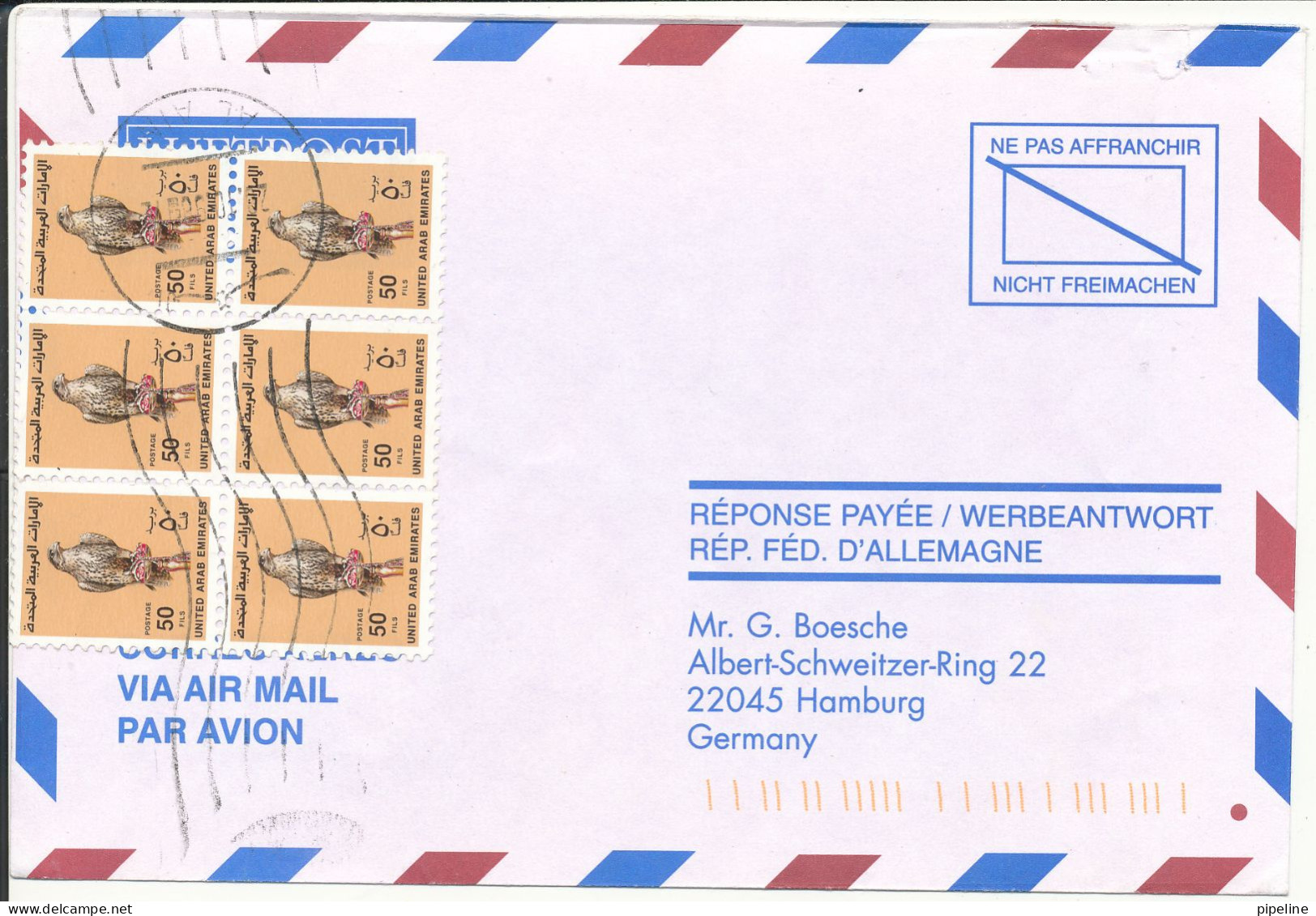 UAE Abu Dhabi Air Mail Cover Sent To Germany 1998 - Abu Dhabi