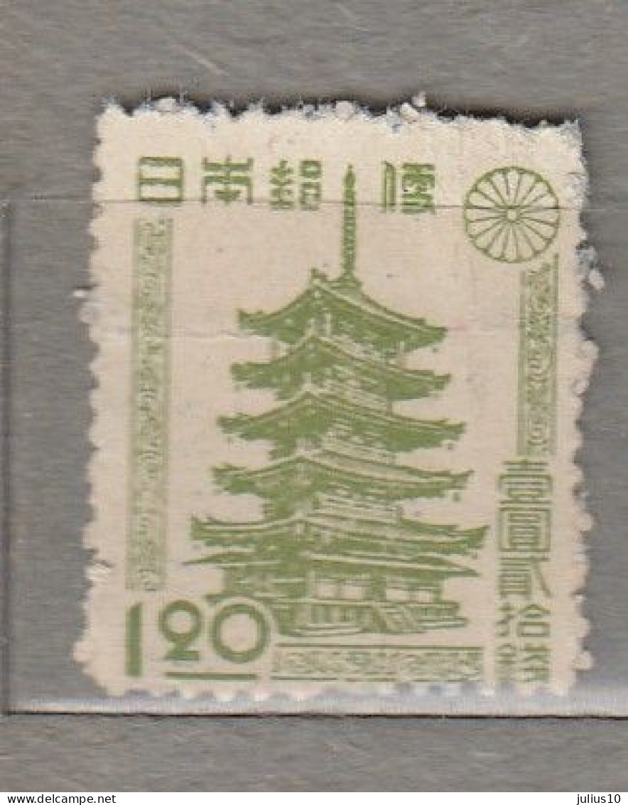 JAPAN 1947 Nara MNH (**) Mi 374 No Gum #33730 - Unused Stamps