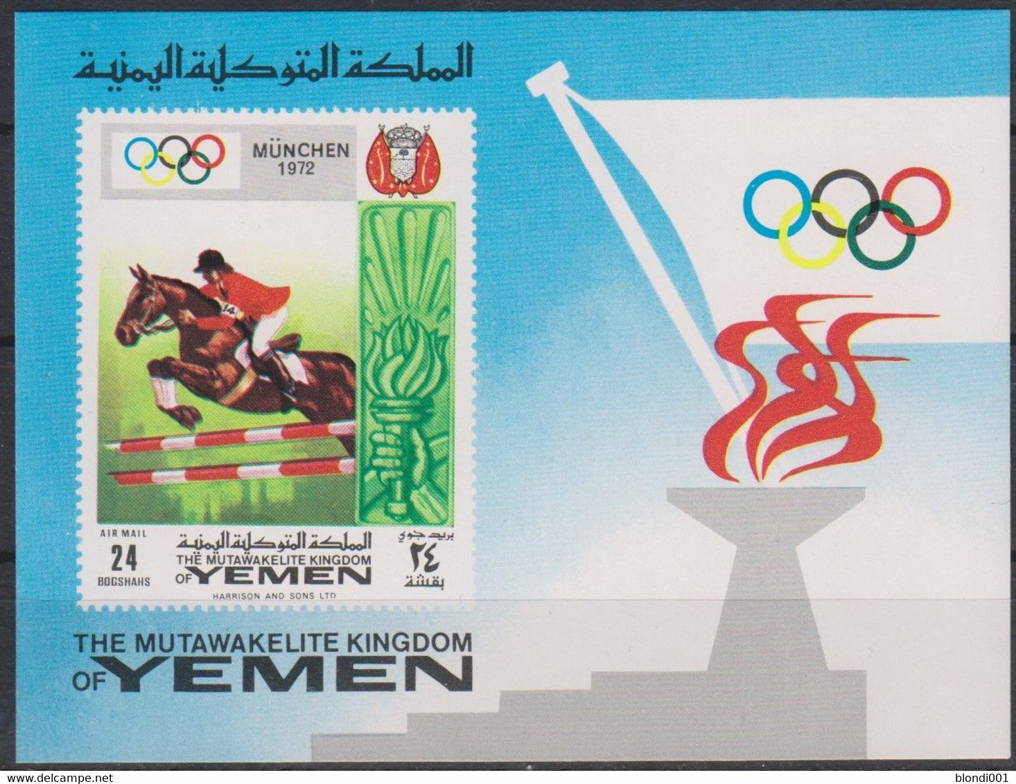 Olympics 1972 - YEMEN - S/S Imp. MNH - Yemen