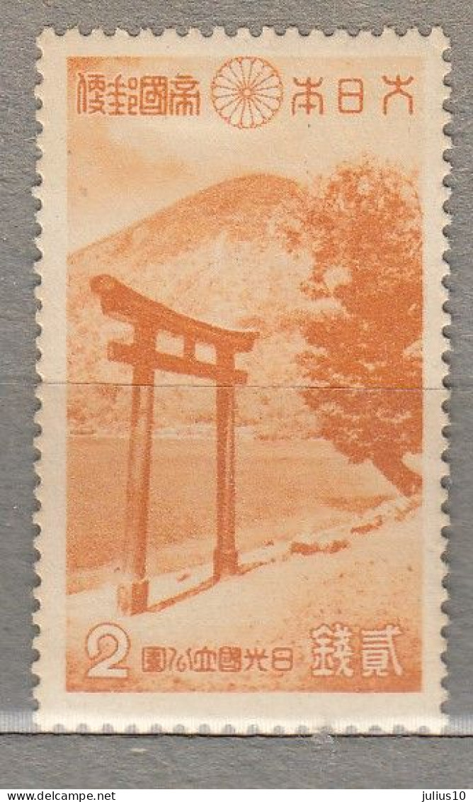 JAPAN 1938 Nikko National Park MH (*) Mi 272 #33731 - Ungebraucht
