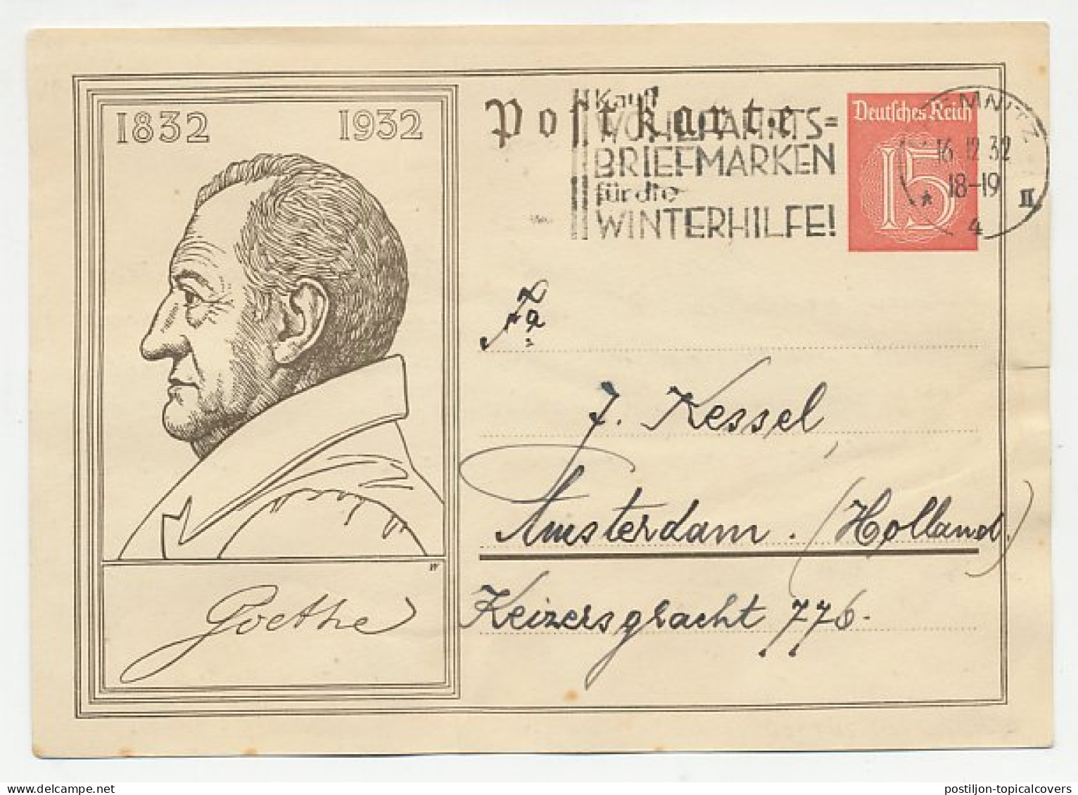 Postal Stationery Germany 1932 Johann Wolfgang - Goethe - Writer - Schrijvers
