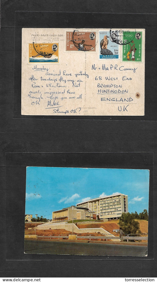 ETHIOPIA. 1964 (17 Feb) Addis Ababa - UK, England, Huntingdom. Multifkd Color Ppc, Incl Bird + Olympics Issue Tied Cds.  - Etiopia