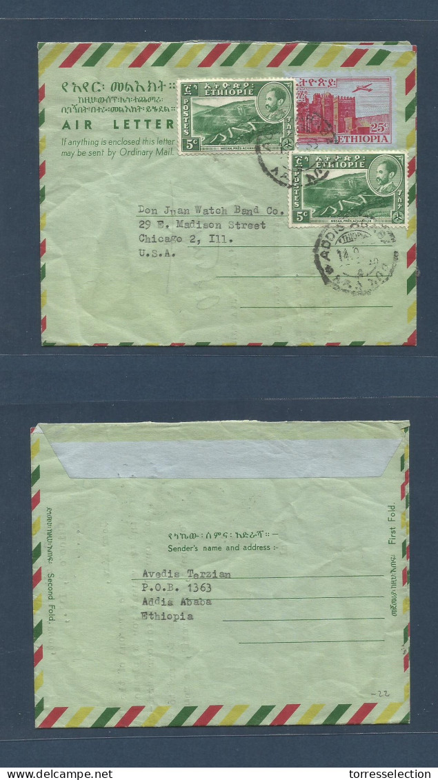 ETHIOPIA. 1953 (14 Sept) Addis Ababa - USA, Chicago, Ill. 25 Red / Greenish Stat Air Lettersheet + 2 Adtls, Cds. Fine, S - Etiopia