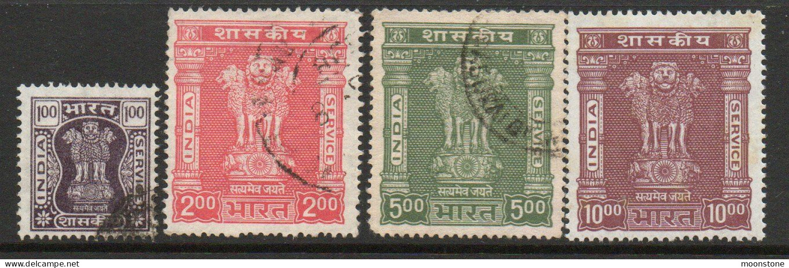 India 1976-80 Asokan Capital Redrawn Wmk. Sideways Set Of 4, Service Official, Used (10r MNH), SG O224/7 (E) - Usati