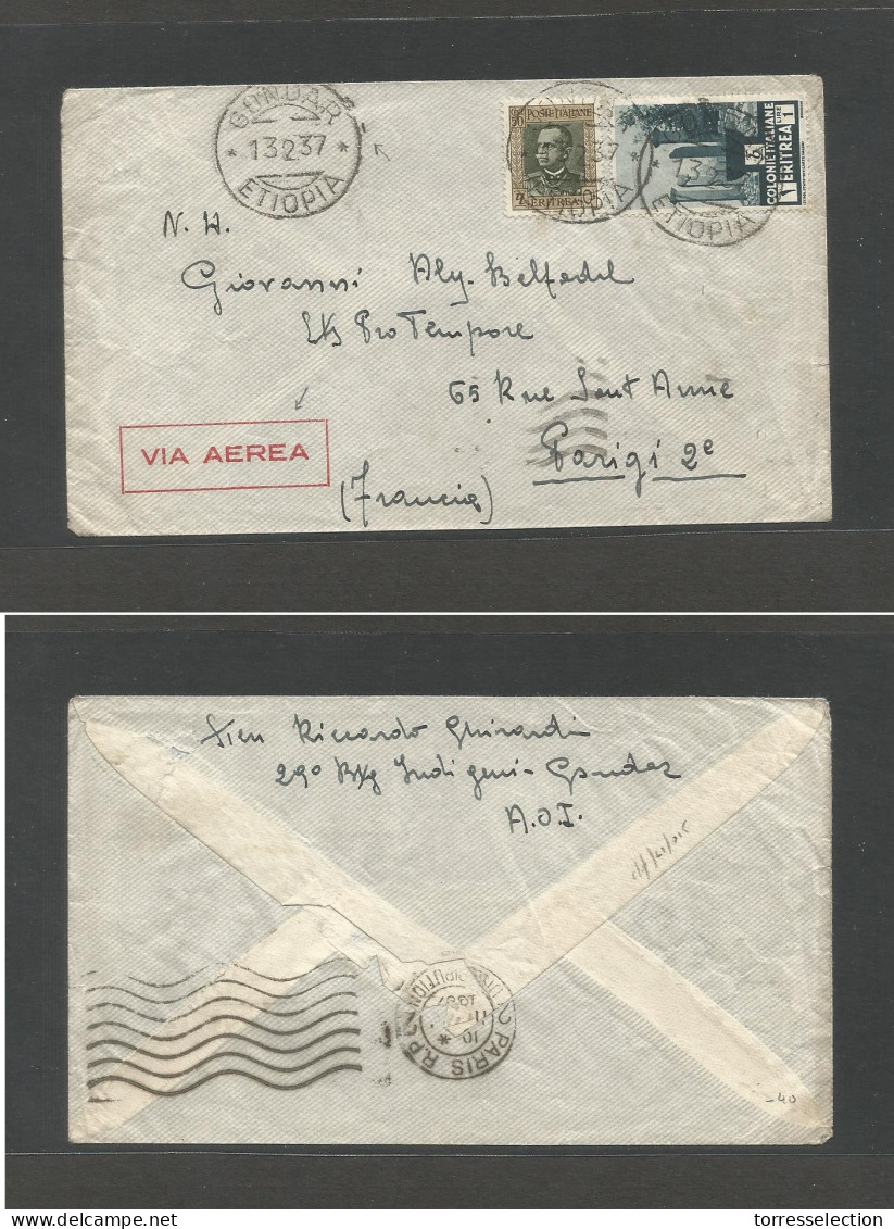 ETHIOPIA. 1937 (13 Feb) Italy Colony Period. Gondar - France, Paris. Air Multifkd Envelope. - Etiopia