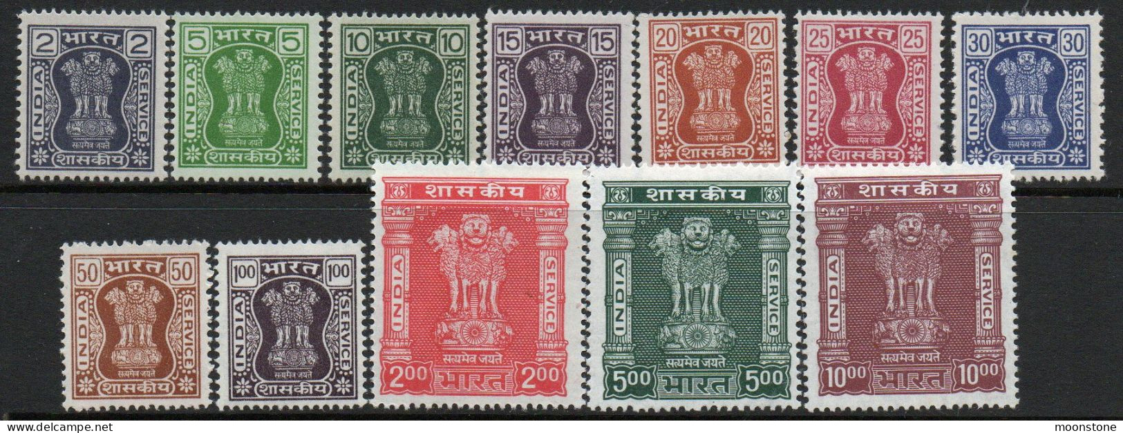 India 1976-80 Asokan Capital Redrawn Set Of 12, Service Official, Mint No Gum As Issued, SG O214/27 (E) - Usados