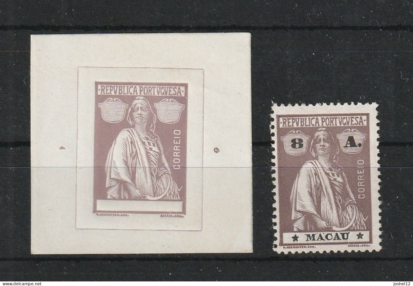 Macau Macao 1913 Ceres 8a Proof. MNH/No Gum - Unused Stamps