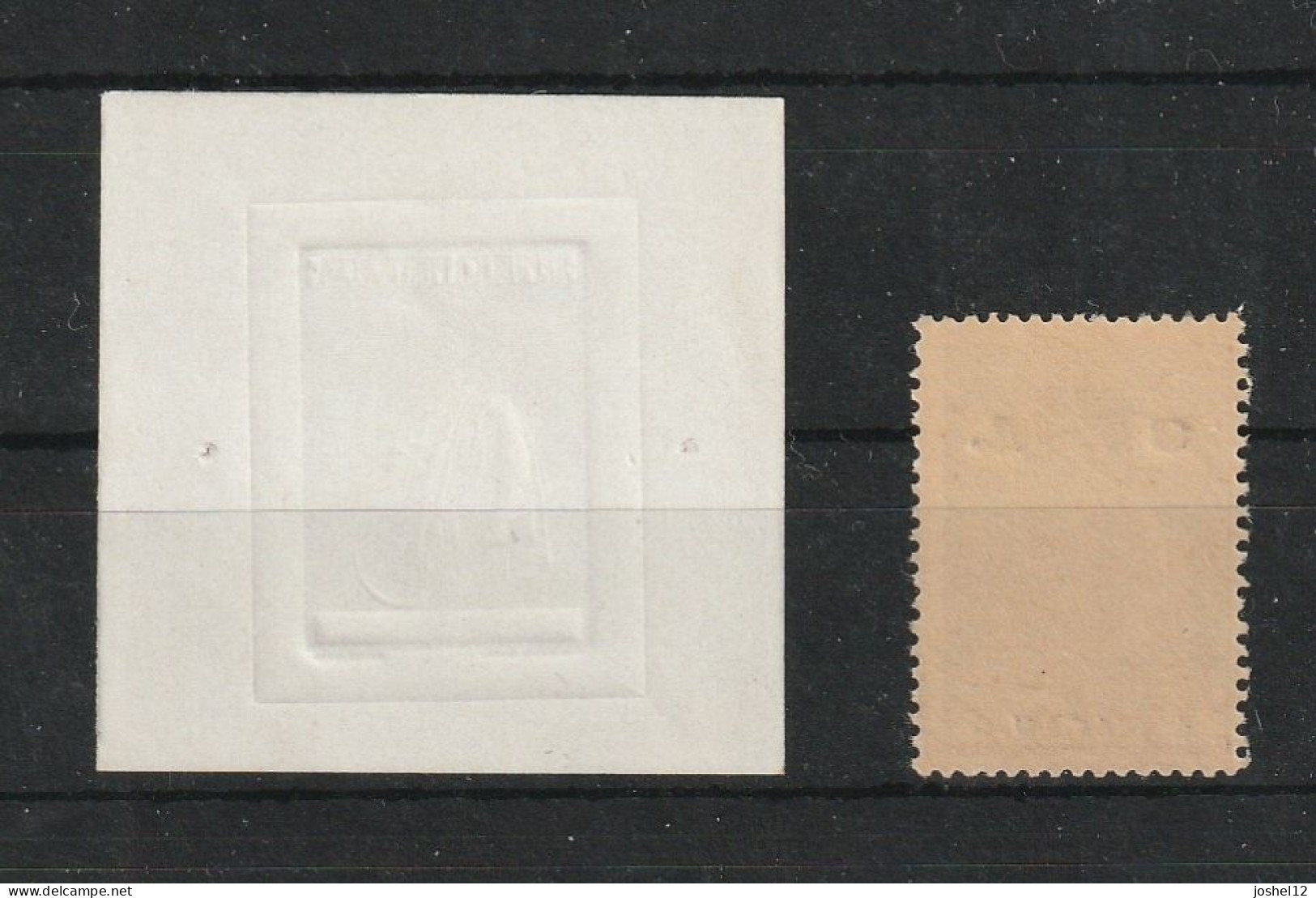 Macau Macao 1913 Ceres 8a Proof. MNH/No Gum - Unused Stamps