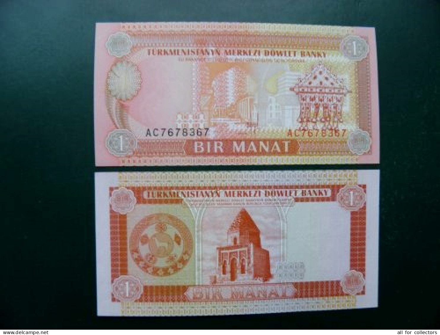 UNC Banknote From Turkmenistan 1 Manat P-1 1993, Temple - Turkmenistan