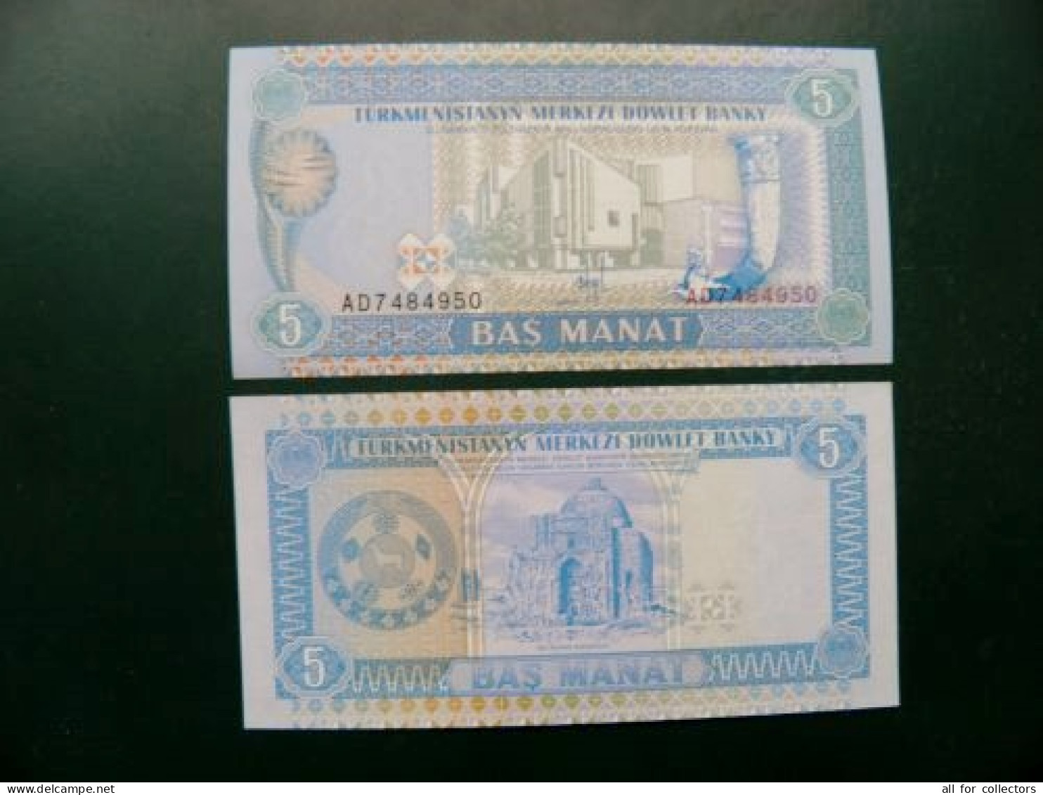 UNC Banknote From Turkmenistan 5 Manat P-2 1993 - Turkménistan