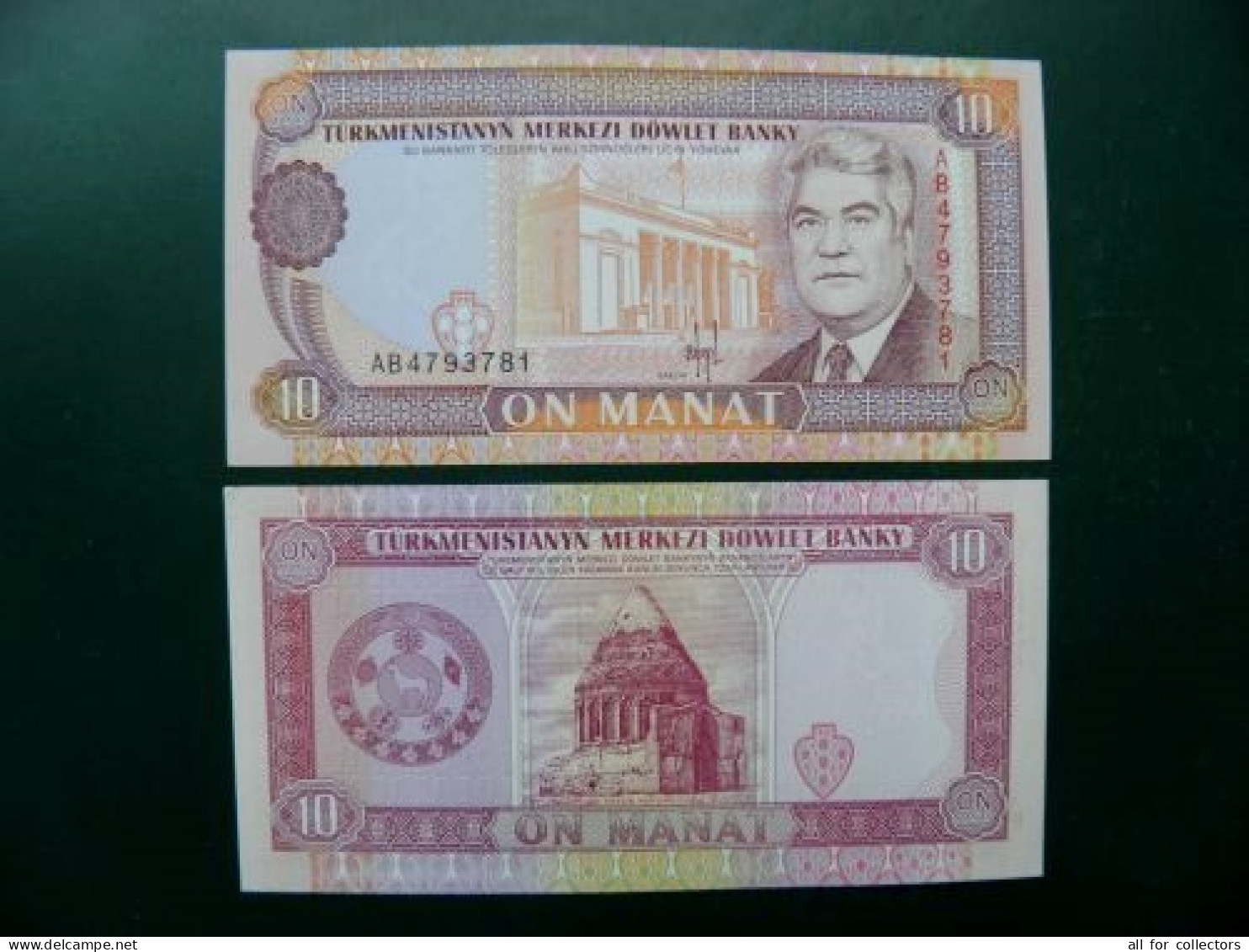 UNC Banknote From Turkmenistan 10 Manat P-3 1993 President Niazov - Turkménistan