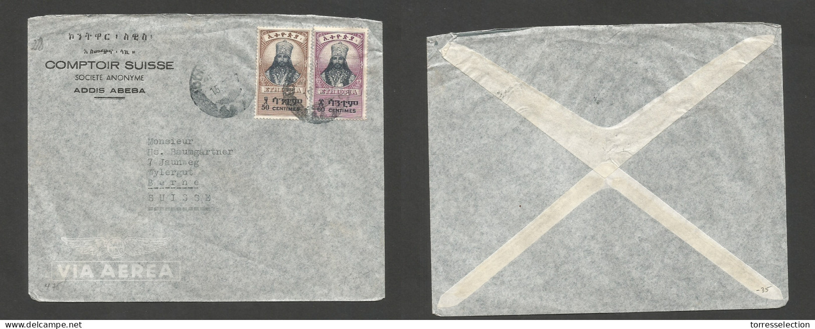 ETHIOPIA. 1947 (15 March) Addis Abeba - Switzerland, Bern. Comercial Multifkd Airmail Env. 110c Rate, Tied Cds. Fine. - Ethiopie