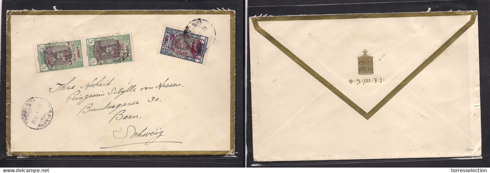 ETHIOPIA. 1930 (12 Nov) Addis Abeba - Switzerland, Bern, Emperor Gold Envelope Multifkd Mail, Reverse Shield Printed At  - Etiopía