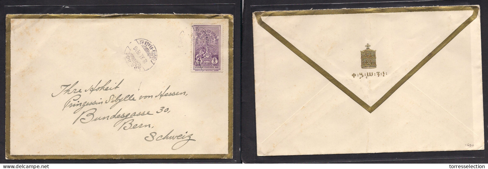 ETHIOPIA. 1930 (19 Nov) Emperor Fkd Mail, Gold Fkd Envelope, Reverse Shield Seal, At 4 Guerches Rate. Addis Abeba - Swit - Ethiopia