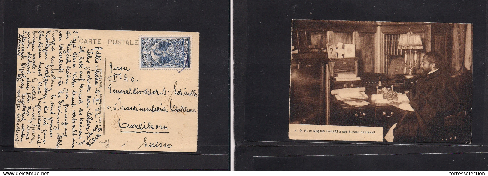 ETHIOPIA. 1932 (5 March) Addis Abeba - Switzerland, Oerlikon. Single 2g Blue Fkd Ppc. Negons Card At Office. VF. - Ethiopia