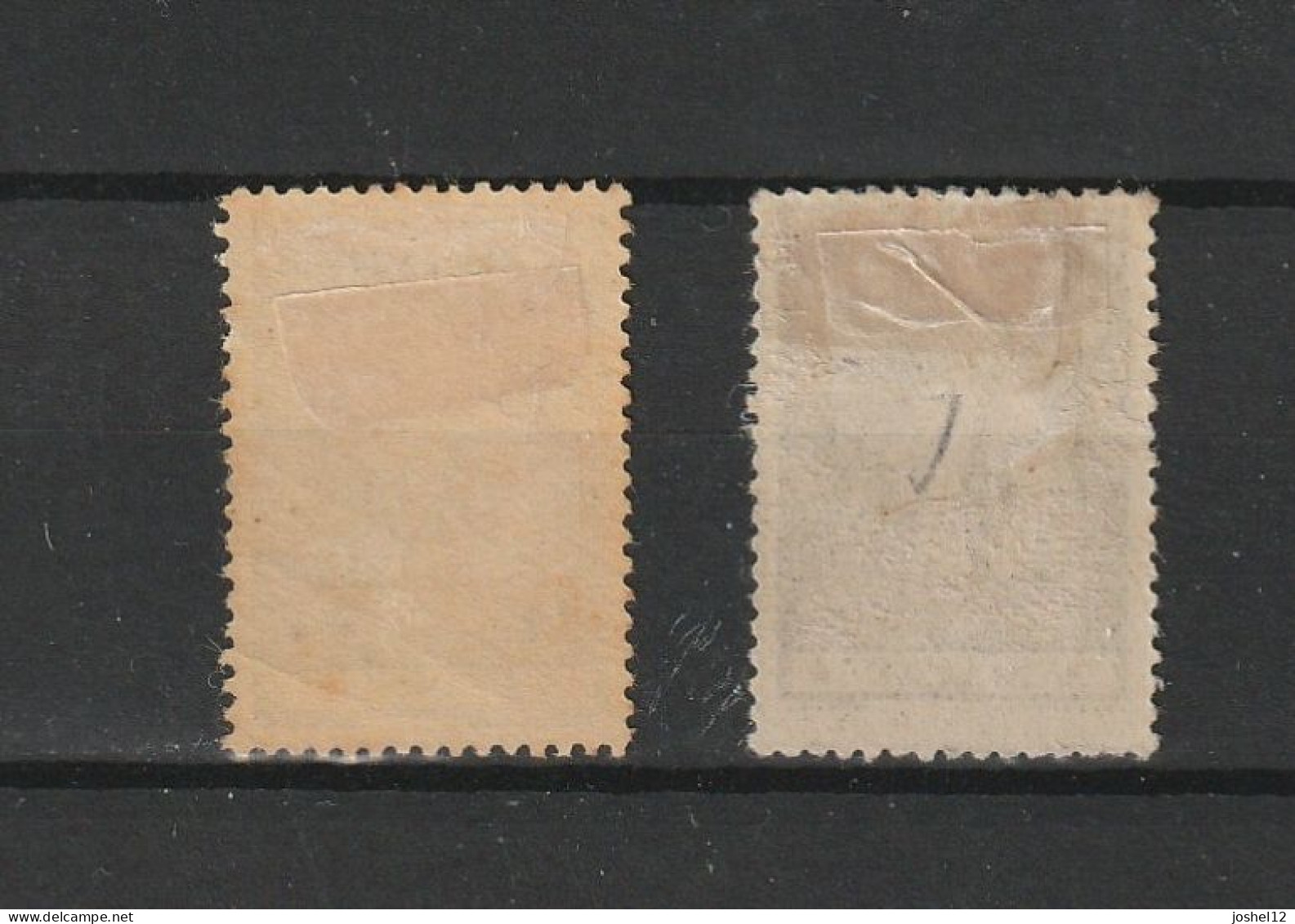 Macau Macao 1913 Ceres 1/2a Inverted. MH - Unused Stamps