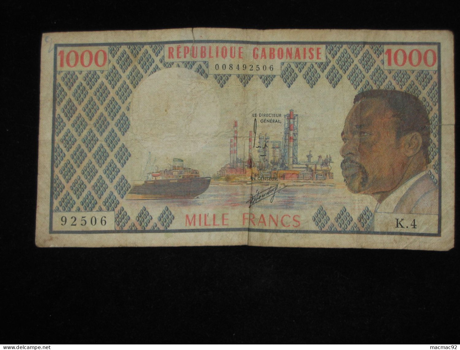 GABON - 1000 Francs - 1974-1978  République Gabonaise  **** EN ACHAT IMMEDIAT **** - Gabun