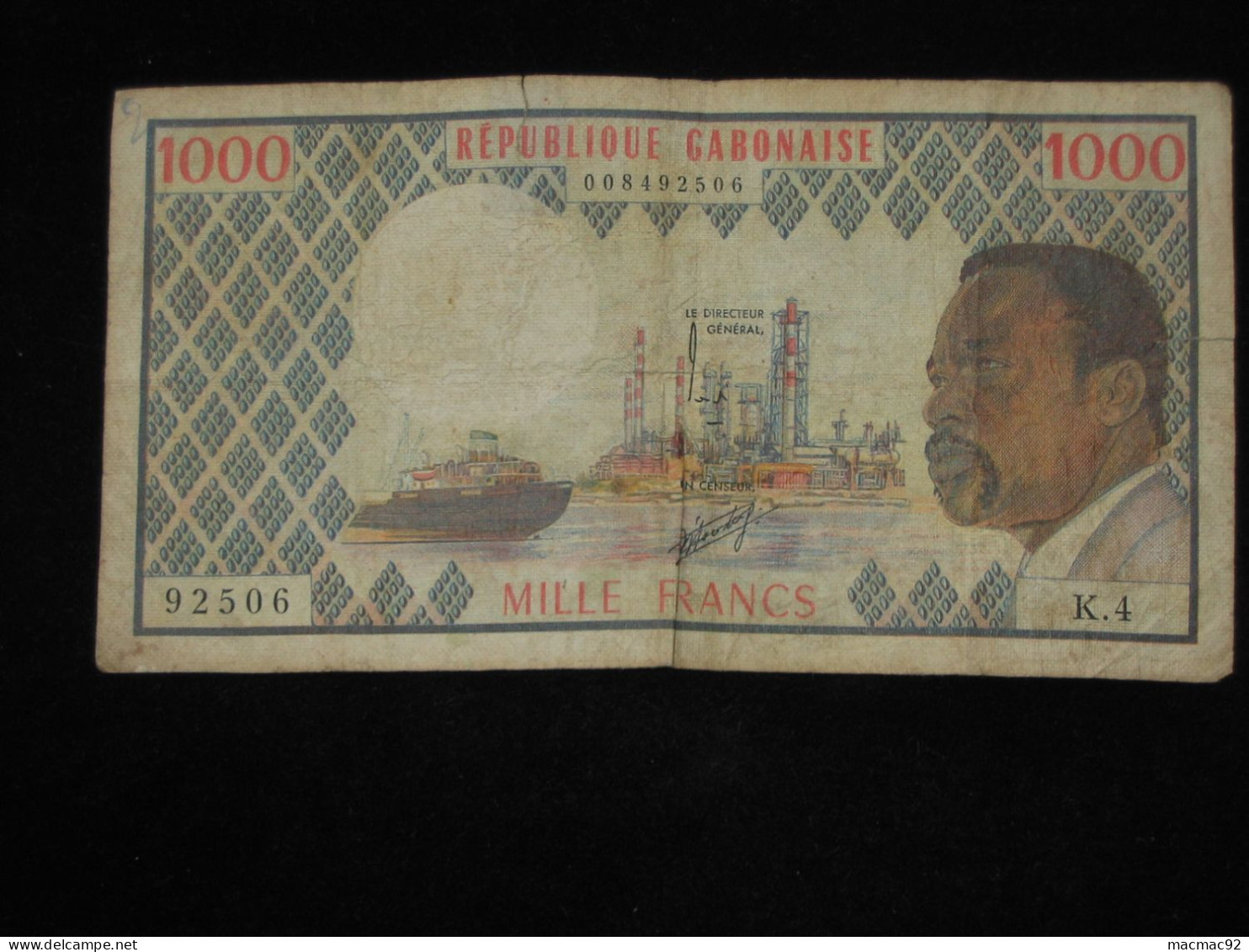 GABON - 1000 Francs - 1974-1978  République Gabonaise  **** EN ACHAT IMMEDIAT **** - Gabon