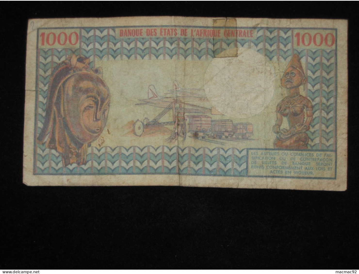 GABON - 1000 Francs - 1974-1978  République Gabonaise  **** EN ACHAT IMMEDIAT **** - Gabun