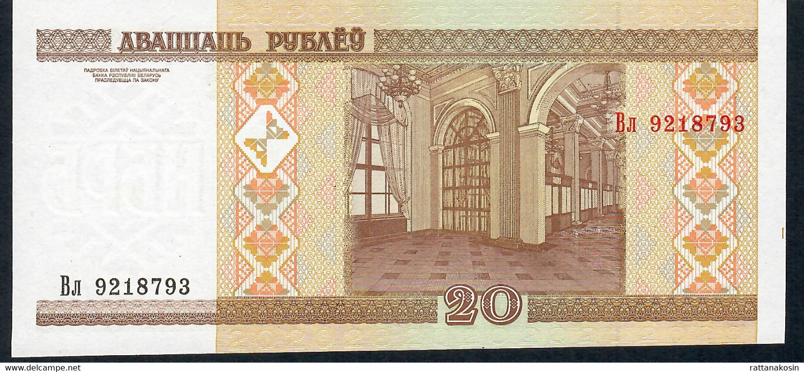 BELARUS   P24  20  RUBLES   2000    UNC. - Wit-Rusland