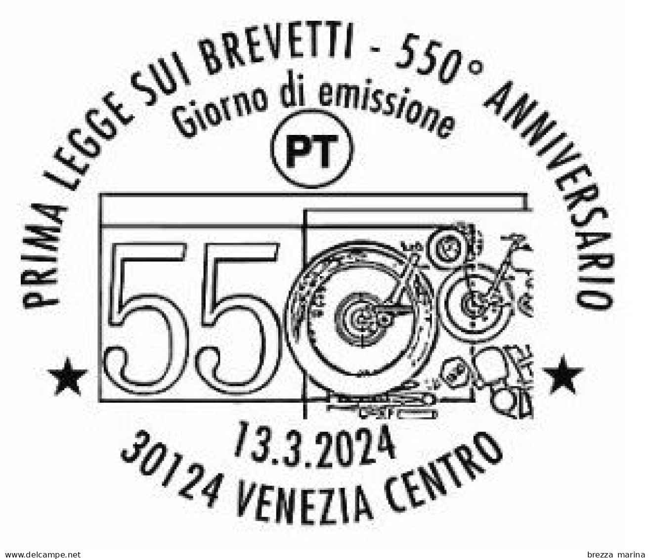 Nuovo - MNH - ITALIA - 2024 - 550 Anni Della Prima Legge Sui Brevetti - B - Barre 2410 - Code-barres
