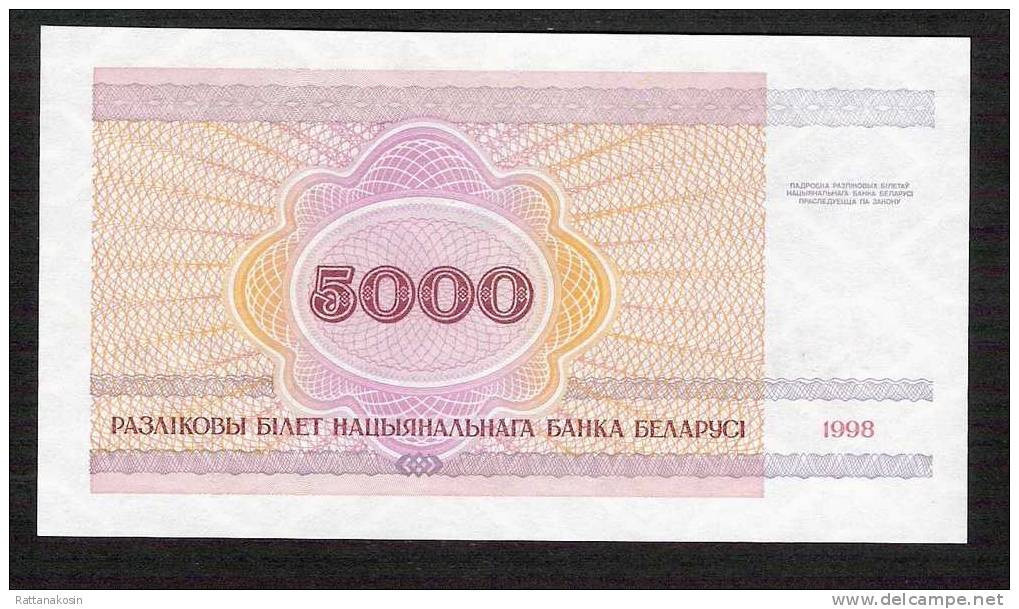 BELARUS  P17   5000    RUBLEI  1998   UNC. - Belarus