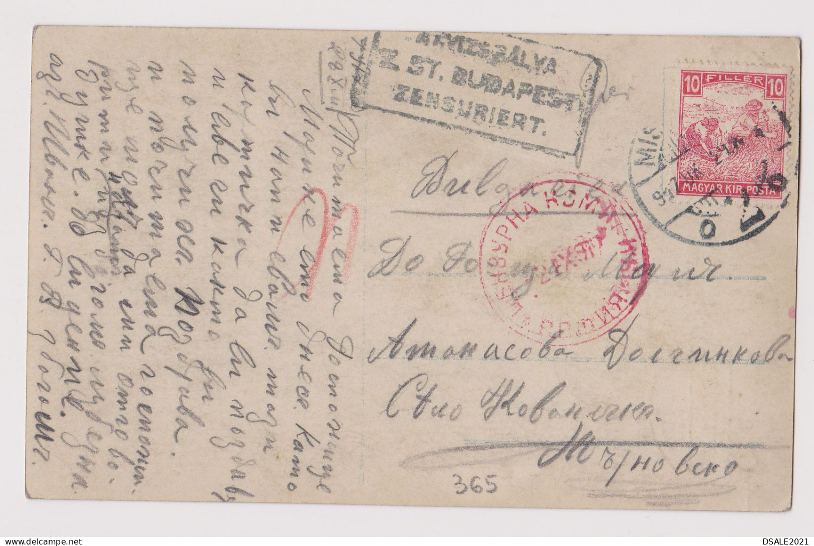 Hungary Ww1-1916 Postcard Sent Miskolc-Mischkolz BUDAPEST Censored To Bulgaria Sofia Civil Censored Cachet (365) - Cartas & Documentos