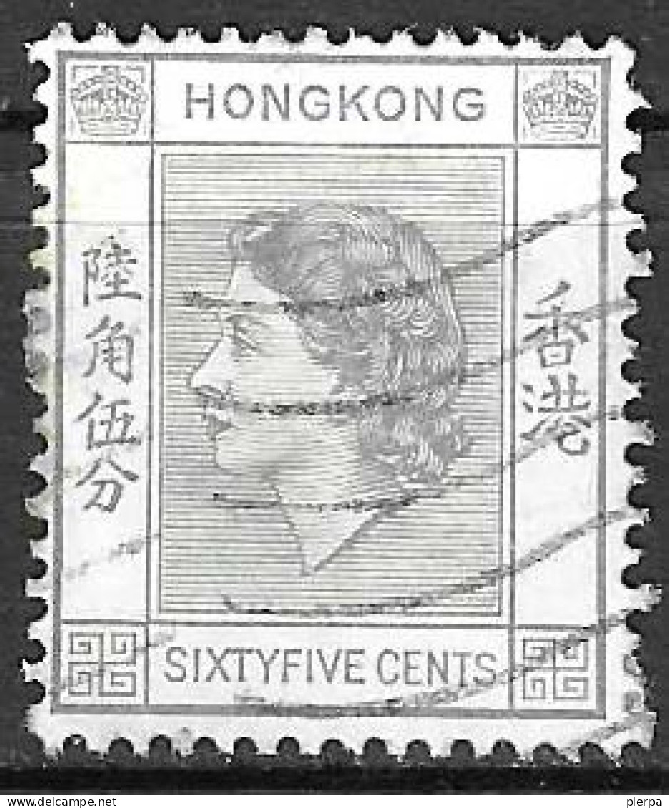 HONG KONG - 1954 - ORDINARIA ELISABETH II - 65 C. - USATO (YVERT 184 - MICHEL 186) - Used Stamps