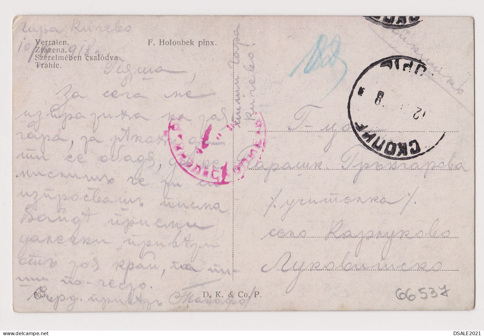 Bulgaria Bulgarien Bulgarie Ww1-1918 Bulgarian Postal Office SKOPJE-Macedonia Civil Censored Clear Postmarks (66537) - Krieg