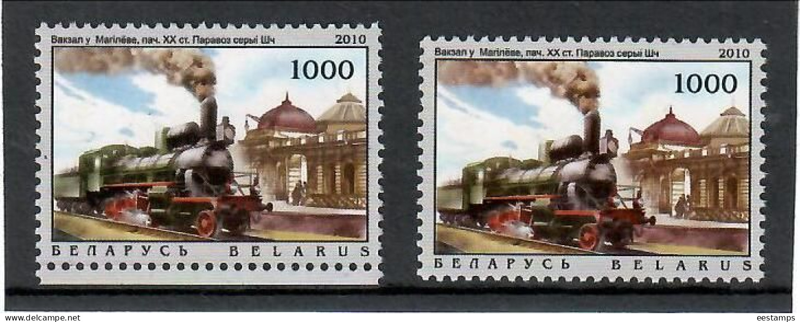 Belarus 2010 . Locomotives 2010. 2v. Michel # 822-23 - Belarus