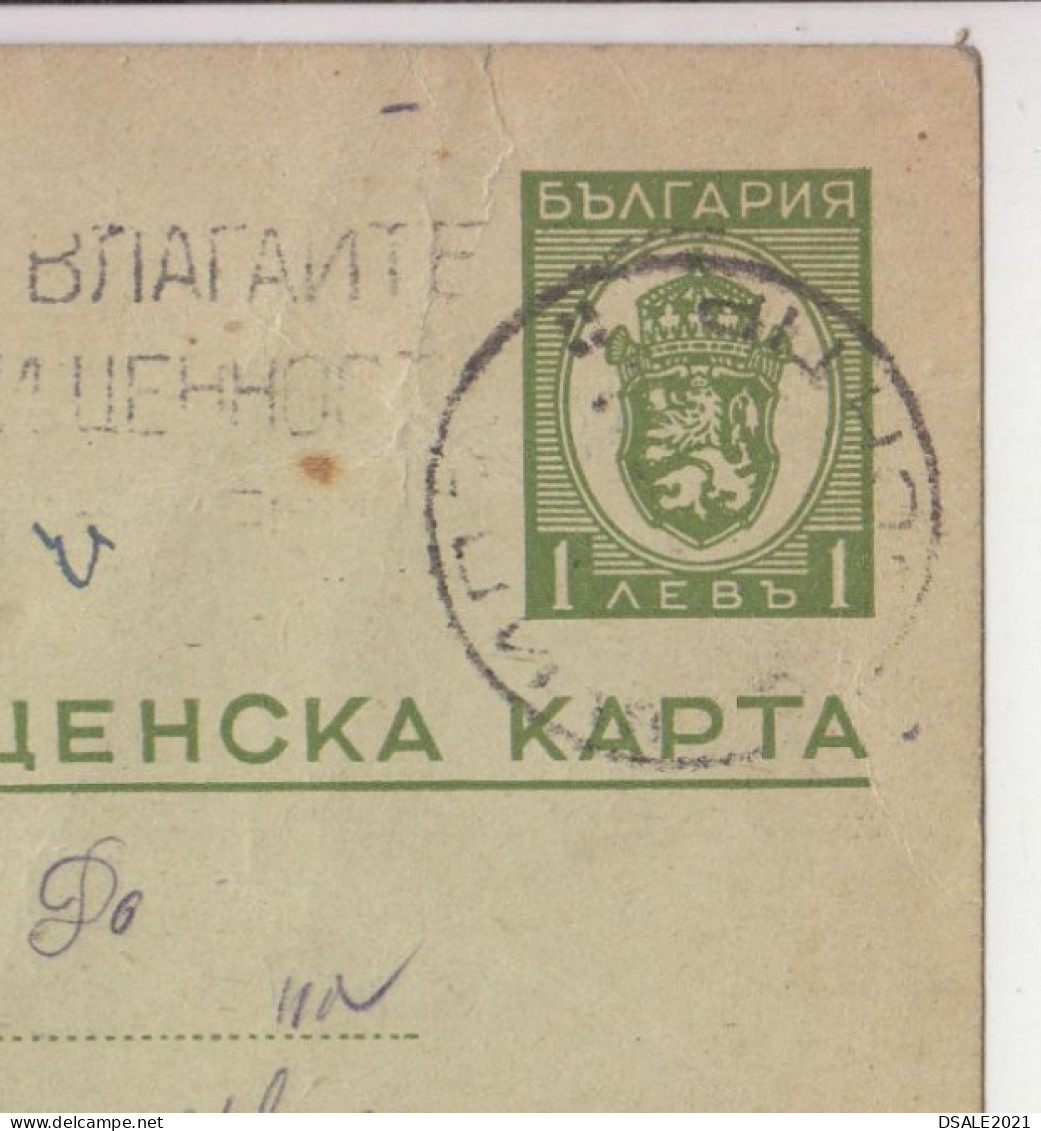 Bulgaria Bulgarien Bulgarie Ww2-1943 Bulgarian Postal Office SHTIP-Macedonia Sent To Sofia Stationery Card, Entier /4756 - Oorlog