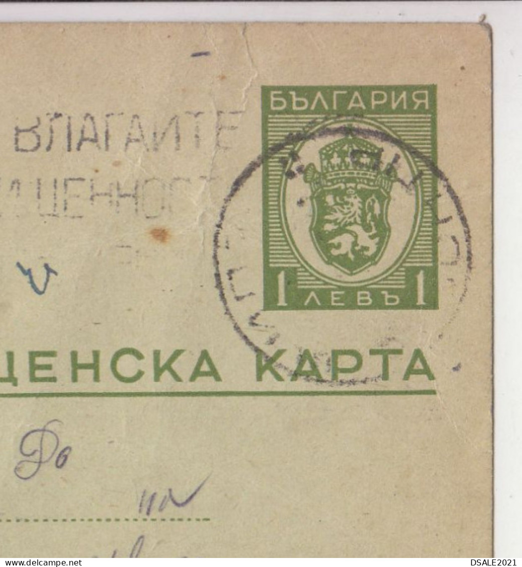 Bulgaria Bulgarien Bulgarie Ww2-1943 Bulgarian Postal Office SHTIP-Macedonia Sent To Sofia Stationery Card, Entier /4756 - Guerre