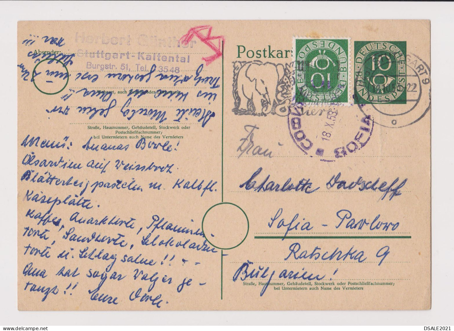 Germany Bundes 1953 Stationery Card, Ganzsache 10+10pf. Posthorn, Elephant Cachet Sent To Sofia-Bulgaria (66802) - Postales - Usados