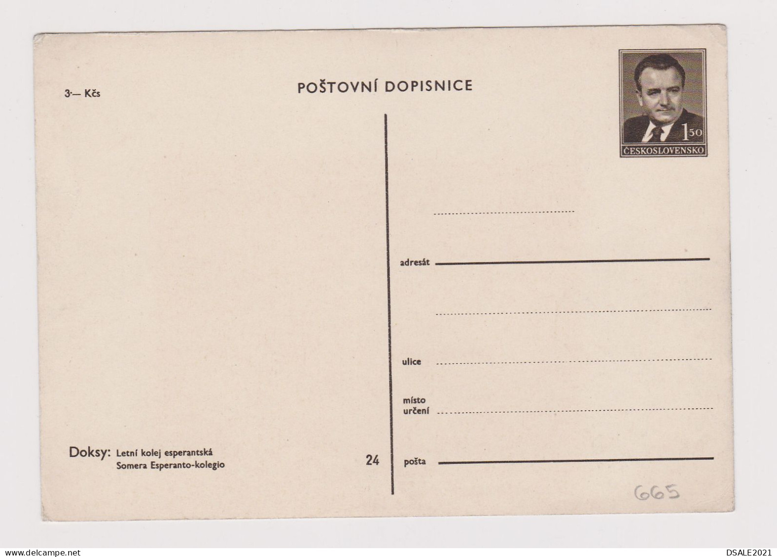 Czech Czechoslovakia Doksy Summer ESPERANTO Kolegio Stationery Card, Ganzsache 1.50Kcs Unused (665) - Cartes Postales