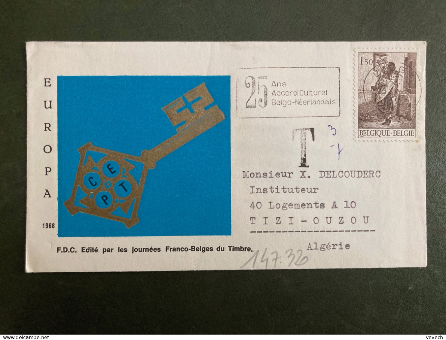 LETTRE Pour ALGERIE TP LETTRE 1F50 OBL.MEC.23 X 1971 LIEGE + T De TAXE - Brieven En Documenten