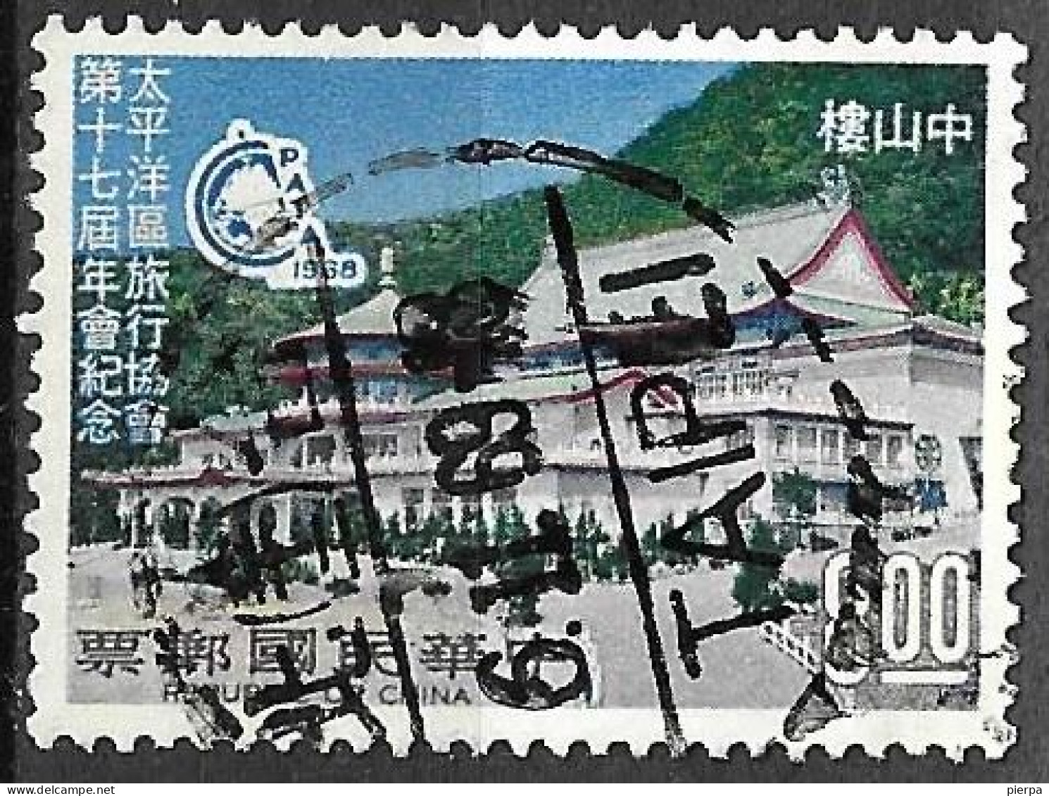 FORMOSA - 1968 -17^ CONFERENZA TURISTICA - 8 D - USATO (YVERT 596 - MICHEL 661) - Used Stamps